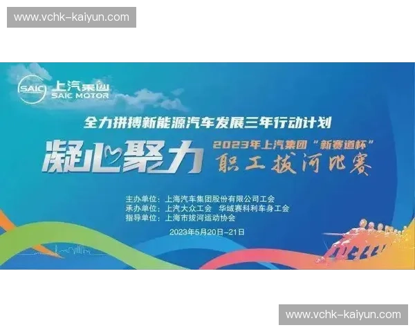 追寻激情，尽享体育盛宴——畅享体育直播链接的无限魅力