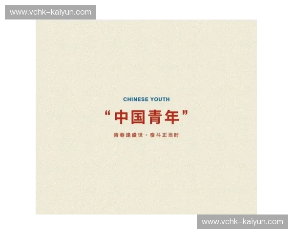 探索无限可能——掌握新时代的“在线体育娱乐”新潮流